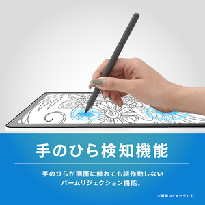 トリニティ iPad専用 ショートカット機能搭載 スタイラスペン ブラック TR-IPD25-SPB-BK-イメージ5
