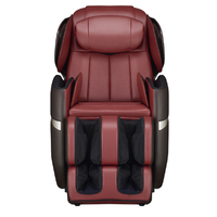 フジ医療器 AS-R710RB サイバーリラックス レッド×ブラウン|エディオン