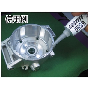 ヘンケルジャパン シリコンフランジシール剤 5699 100g 灰85-55～230℃ FC759EN-1236458-イメージ2