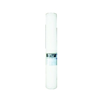 ユタカメイク 白防炎シートロール(普及型) 0.9m×50m FC438HK-4446747