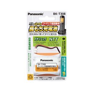 パナソニック コードレス電話機用 充電式ニッケル水素電池 BK-T308-イメージ1