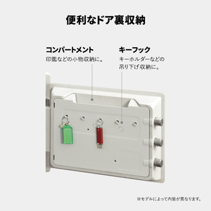 セントリー テンキー式1時間耐火金庫 22．8L ビッグボルトシリーズJFモデル ダブグレー JF082ET-イメージ5