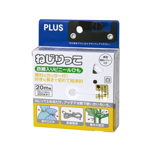 ◆ねこっこ◆ ねっこ (@nxtuko) / X