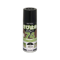 サンデーペイント 74さび止めスプレー 黒 300mL FC171SN