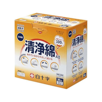 白十字 FC清浄綿AⅡ 30包入 FCF028S