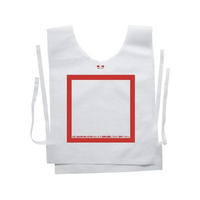 ナカネ 防災備蓄ベスト 避難所用 フリー レッド 100枚 FCG993A