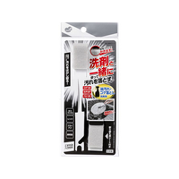 まめいた 油汚れ・コゲ落とし洗剤用スティック FCJ911R-KB-651