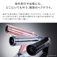 MTG RE-AX-02A ヘアドライヤー ReFa BEAUTECH DRYER SMART W