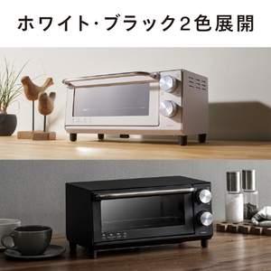 ツインバード オーブントースター ブラック TS-D038B-イメージ12