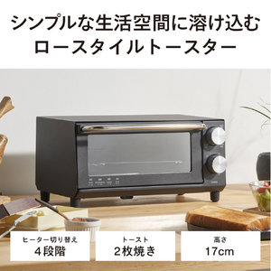 ツインバード オーブントースター ブラック TS-D038B-イメージ2