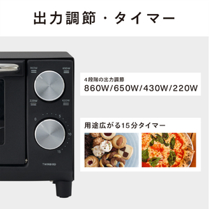 ツインバード オーブントースター ブラック TS-D038B-イメージ3
