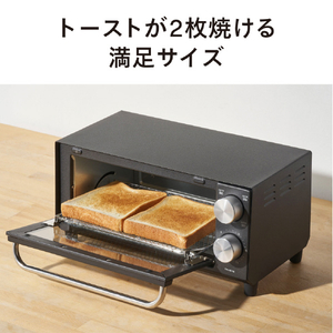 ツインバード オーブントースター ブラック TS-D038B-イメージ4