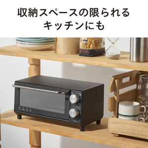 ツインバード オーブントースター ブラック TS-D038B-イメージ9