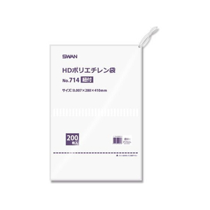 シモジマ スワン/HDポリエチレン袋 紐付 No.714(280×410mm)200枚×10袋 FCD4178-12065516082-イメージ1