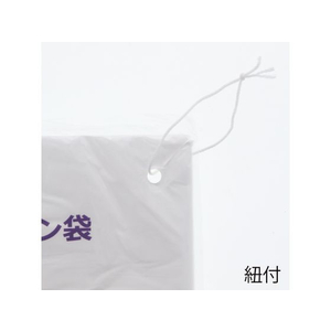 シモジマ スワン/HDポリエチレン袋 紐付 No.714(280×410mm)200枚×10袋 FCD4178-12065516082-イメージ2