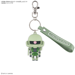 バンダイスピリッツ ザクプラくん 立体ラバーマスコットキーチェーン ラバ-キ-チエ-ンザクプラクン バンダイスピリッツ ザクプラくん 立体ラバーマスコットキーチェーン ラバ-キ-チエ-ンザクプラクン