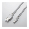 エレコム 2A対応microUSBケーブル(0．8m) ホワイト MPA-AMB2U08WH