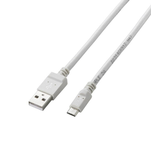 エレコム 2A対応microUSBケーブル(0．8m) ホワイト MPA-AMB2U08WH-イメージ2