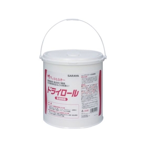 サラヤ ドライロール 含浸容器 FC353HS-8354628-イメージ1