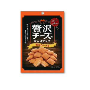 菊屋 贅沢チーズの大人スナック 明太子チーズ味 FCF920T-イメージ1