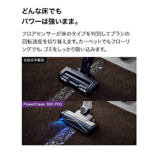 シャークニンジャ Shark PowerClean 360 PRO コードレススティック メタリックペタルベージュ IW5271JWH-イメージ6