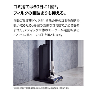 シャークニンジャ Shark PowerClean 360 PRO コードレススティック メタリックペタルベージュ IW5271JWH-イメージ8
