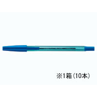 ゼブラ ニューハードケアS 青 10本 1箱(10本) F833350-BNR2-BL