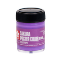 サクラクレパス ポスターカラー デラックス ヘリオトロープ 45ml FCB2614-PWD45ML#177