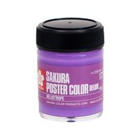 サクラクレパス ポスターカラー デラックス ヘリオトロープ 45ml FCB2614-PWD45ML#177