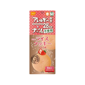 尾西食品 ライスクッキー いちご味 8枚 FCA7468-イメージ1