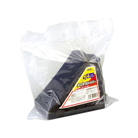 大橋産業 ゴム製タイヤストッパー4トン FC56251-2246