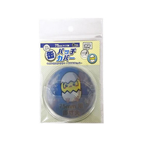 ハピラ コレサポ 缶バッチカバー 75mm 8枚 FCC6229-CAN75