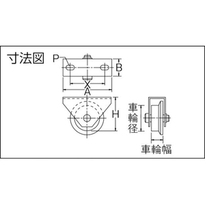 丸喜金属本社 マルコン枠付トロッシャー 100mm FC411EH-3560520-イメージ4