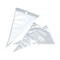 せき製袋 せき ポリエチレン プレミアム絞り袋 PE-50A 50枚入 FC010LG-2502480