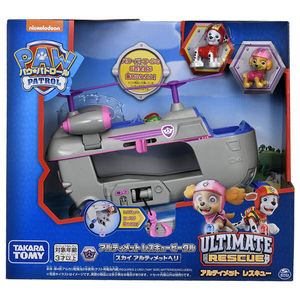タカラトミー パウ･パトロール アルティメット レスキュービークル スカイ アルティメットヘリ ﾊﾟｳﾊﾟﾄUﾚｽｷﾕ-VCｽｶｲ-イメージ4