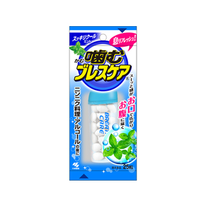 小林製薬 噛むブレスケア スッキリクールミント25粒 F935717-イメージ1