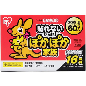 アイリスオーヤマ ぽかぽか家族 レギュラー 60P FCC7778-PKN-60R-イメージ2