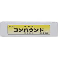 和信ペイント コンパウンド 60g FCF747A-954075