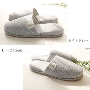 ストロング 来客用スリッパ CUBIC Lサイズ ライトグレー FCG003X-77-1-804-05-イメージ2