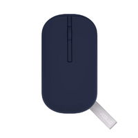 ASUS Marshmallow Mouse MD100 クワイエットブルーまたはソーラーブルー MD100_MOUSE_BL