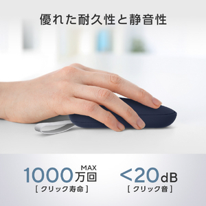 ASUS Marshmallow Mouse MD100 クワイエットブルーまたはソーラーブルー MD100_MOUSE_BL-イメージ15