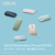 ASUS Marshmallow Mouse MD100 クワイエットブルーまたはソーラーブルー MD100_MOUSE_BL-イメージ12