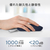 ASUS Marshmallow Mouse MD100 クワイエットブルーまたはソーラーブルー MD100_MOUSE_BL-イメージ15