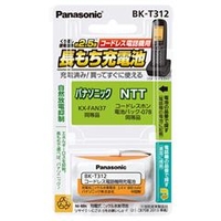 パナソニック コードレス電話機用 充電式ニッケル水素電池 BK-T312