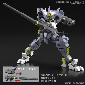 バンダイスピリッツ HG 1/144 ガンダムアスモデウス HGIBO043ｶﾞﾝﾀﾞﾑｱｽﾓﾃﾞｳｽ-イメージ3