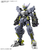 バンダイスピリッツ HG 1/144 ガンダムアスモデウス HGIBO043ｶﾞﾝﾀﾞﾑｱｽﾓﾃﾞｳｽ-イメージ1