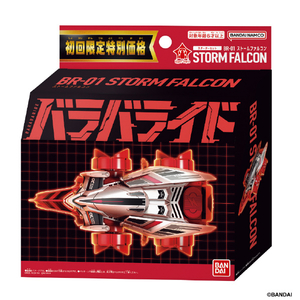 バンダイ 【特典付き】バラバライド スターターセット BR-01 ストームファルコン 【初回限定特別価格版】 BRｽﾀ-ﾀ-ｾﾂﾄ01ｽﾄ-ﾑﾌｱﾙｺﾝｼﾖｶｲ-イメージ5