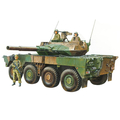 メタ※【未組立】タミヤ 1/35 日本陸上自衛隊 戦車/機動戦闘車 5箱組 タミヤ 1/35 ミリタリーミニチュアシリーズ 1/35 陸上自衛隊 16
