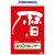 新日本カレンダー 2027年(令和9年)カレンダー　メモ付き日めくり・莫山（９号） 2027CL663ﾒﾓﾂｷﾋﾒｸﾘﾊﾞｸｻﾞﾝ-イメージ1