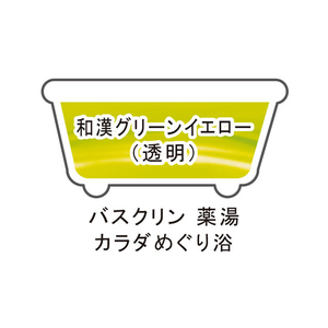 バスクリン バスクリン 薬湯カラダめぐり浴600g F037229-348867-イメージ2